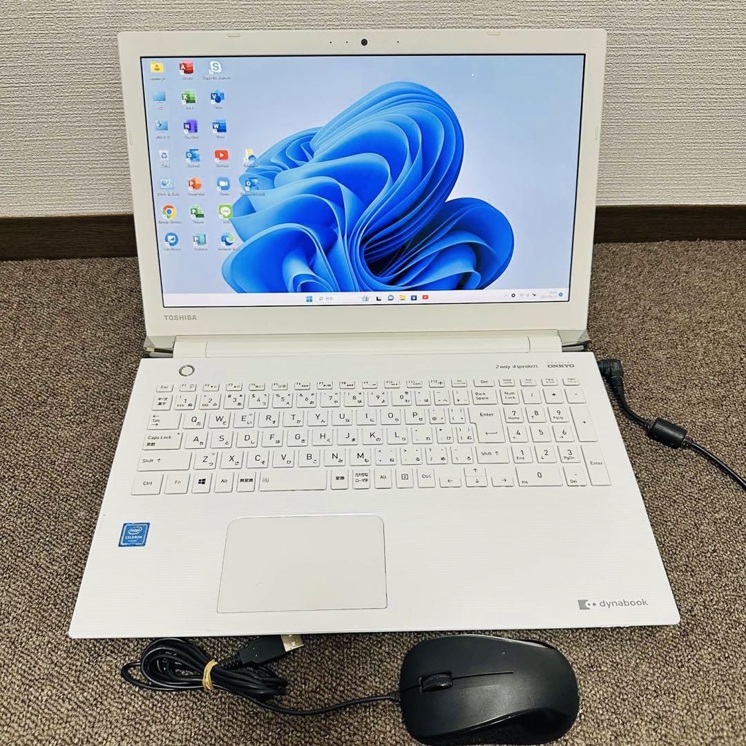 S95 TOSHIBAノートパソコンSSDメモリ8G高速Window11オフィス S95 TOSHIBAノートパソコンSSDメモリ8G高速Window11オフィス