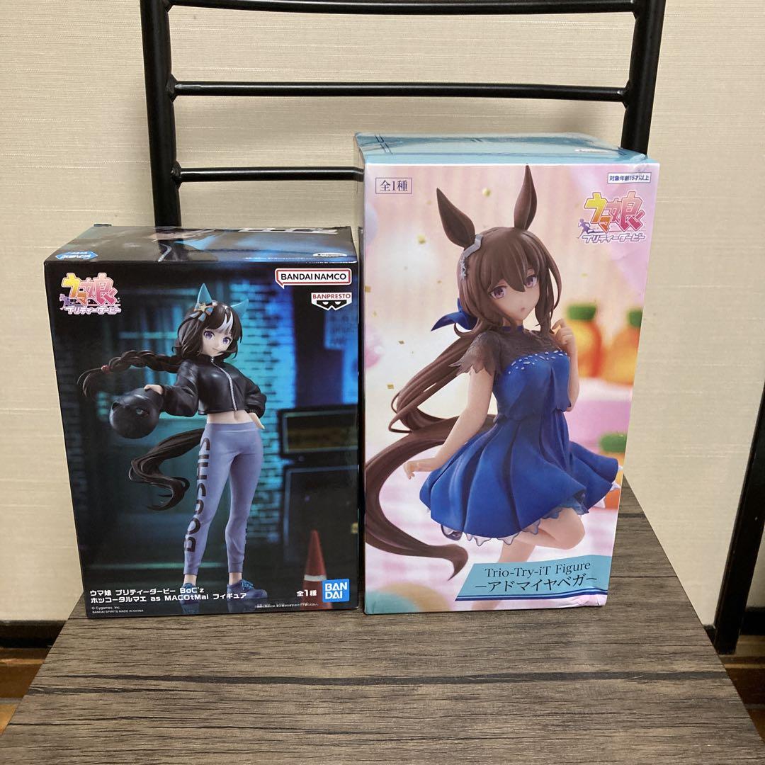 ウマ娘 プリティーダービー アドマイヤベガ BoC'z フィギュア 6