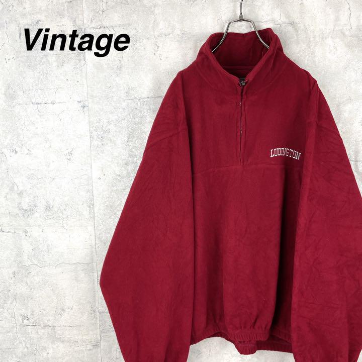超美品の 90s 希少 ヴィンテージ 美品 赤 刺繍 ハーフジップフリース 無料トライアル会員登録 クリスマス USA 90s ビンテージ リボン 美品 トレーナー ラメスウェット トレーナー/スウェット