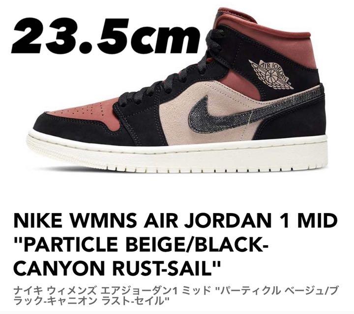NIKE WMNS AIR JORDAN 1 MID NIKE WMNS AIR JORDAN 1 MID