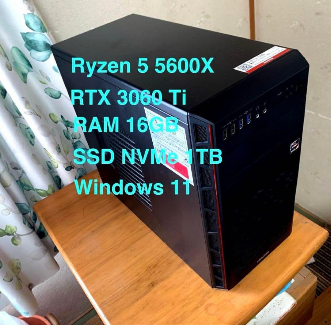 高性能 ゲーミングpc モニター等付属 (一式セット)