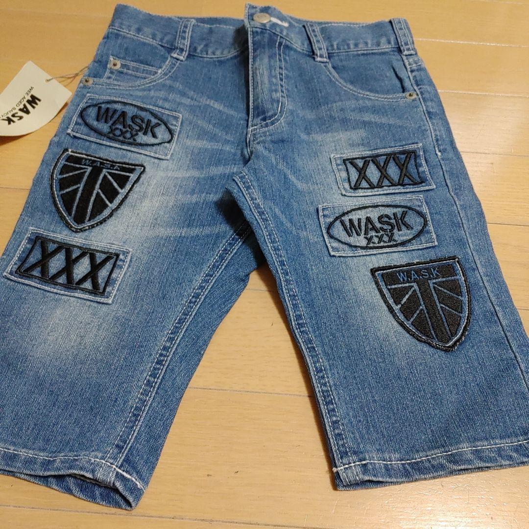 WASK デニムパンツ120㎝
