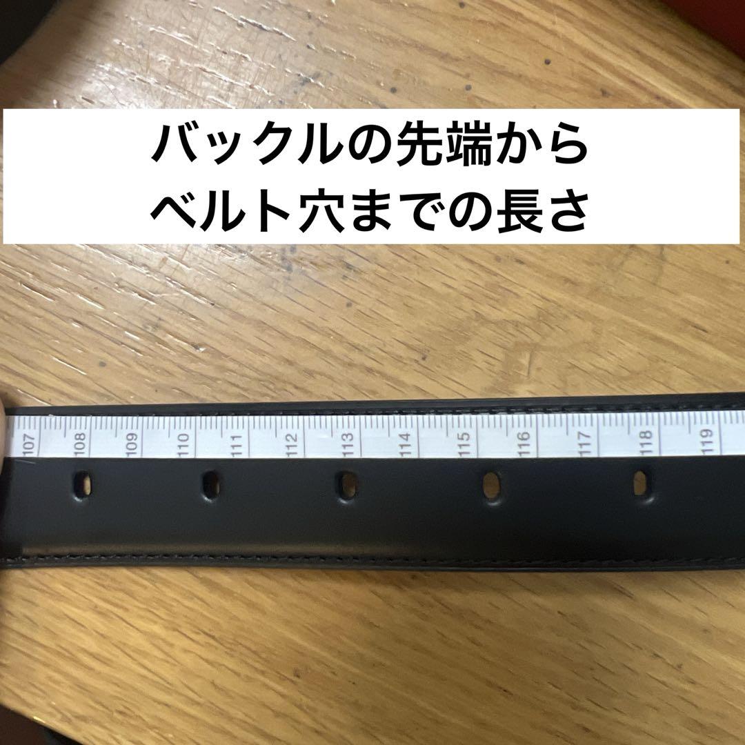 Cartier カルティエ ベルト シルバー ブラック