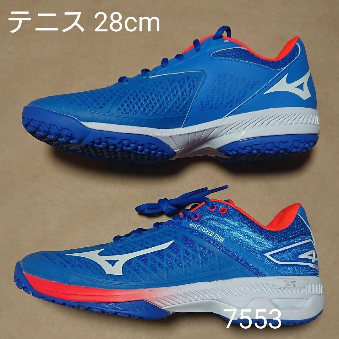 テニス 28cm ミズノ ウェーブエクシード TOUR4Z OC | www.avredentor
