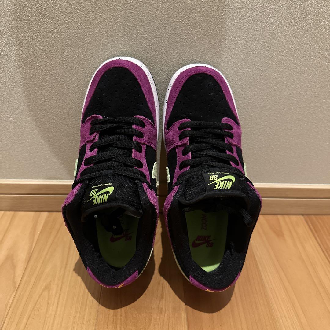 Nike SB Dunk Low 