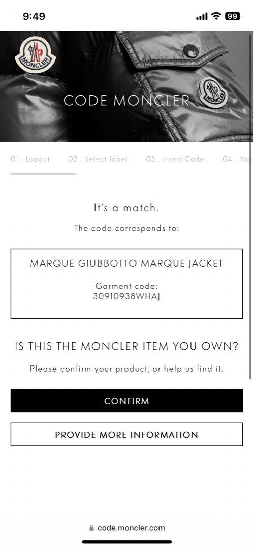モンクレール marque