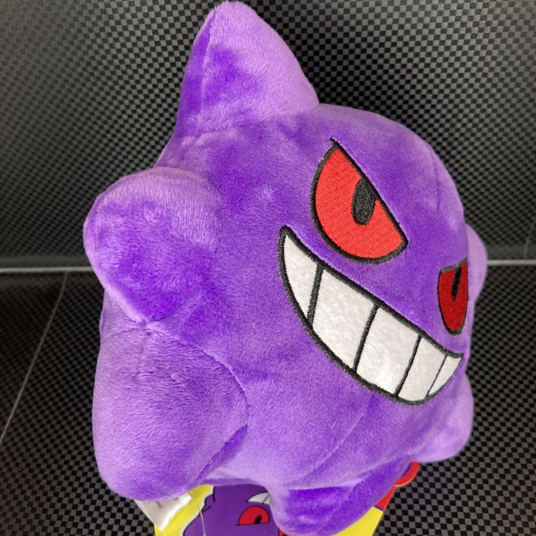 ポケモン ドールズ ぬいぐるみ ゲンガー ポケモンセンター
