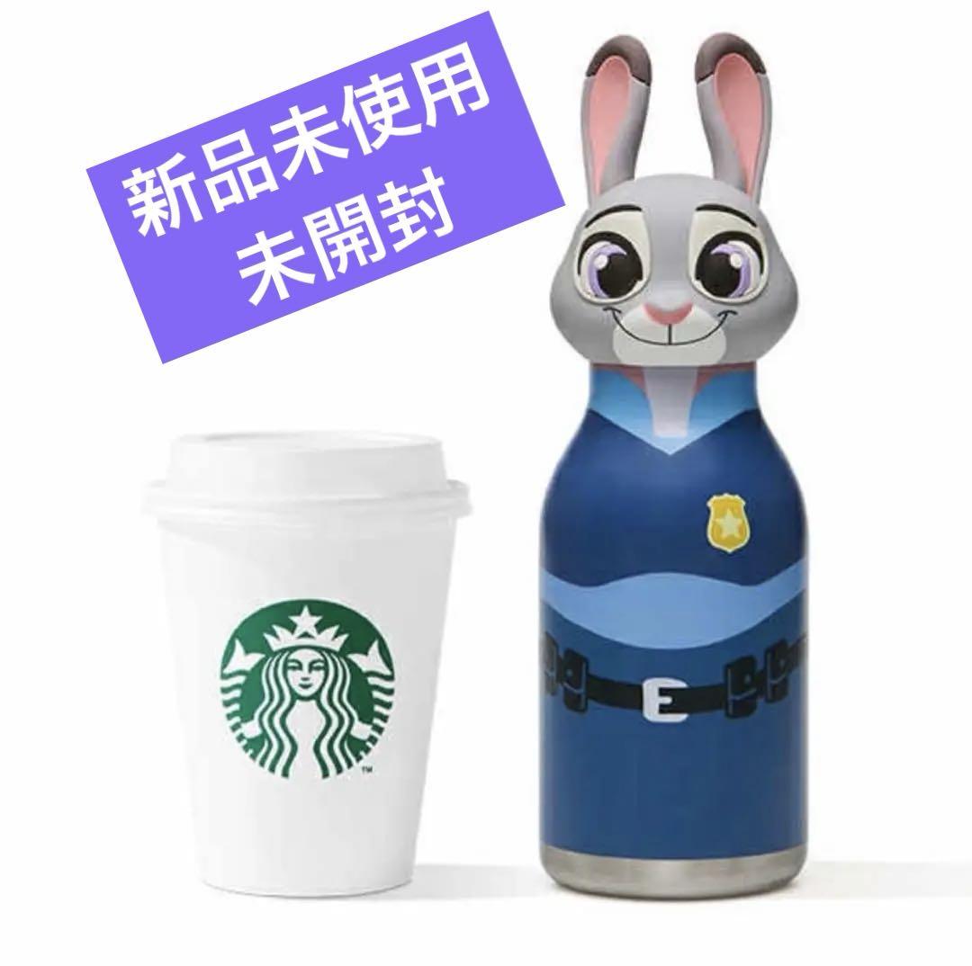 中国　スターバックス　ディズニー　ズートピア　ジュディ　ステンレスタンブラー