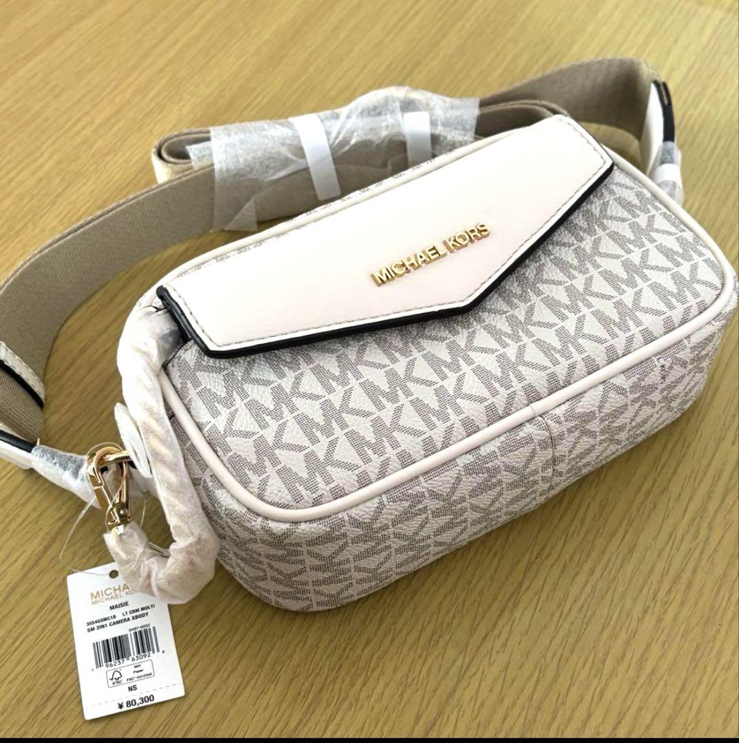 【絶品】 マイケルコース MK ショルダーバッグ カメラバッグ MAISIE バッグ