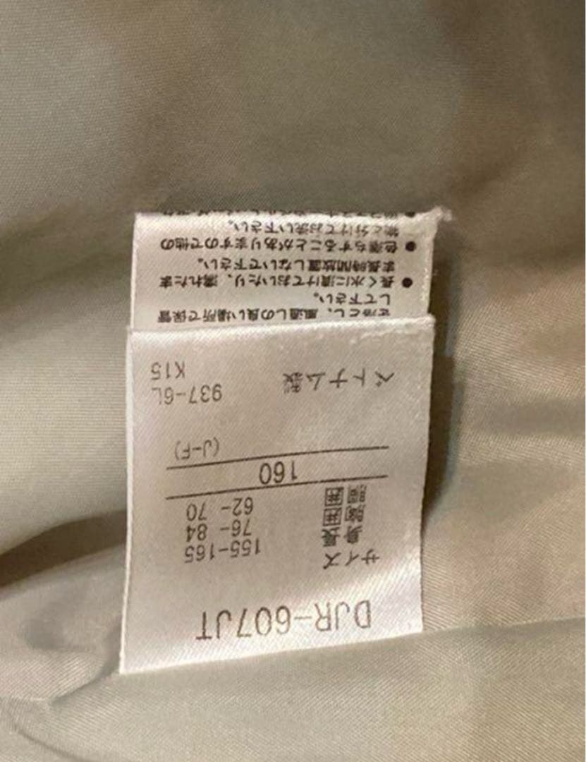 スキーウェア キッズ160cm DESCENTE MERCADOAVALIA_COM_BR