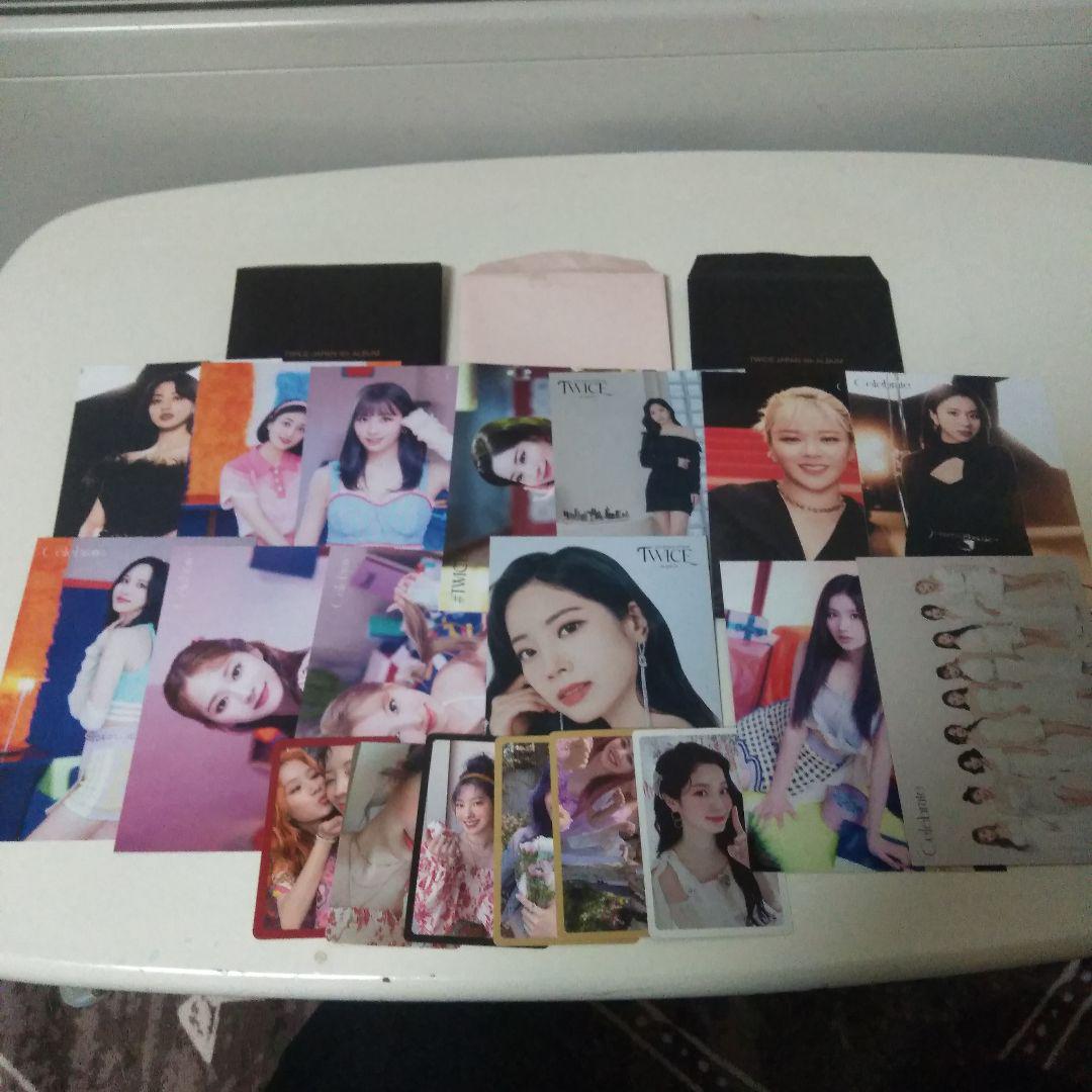 twice