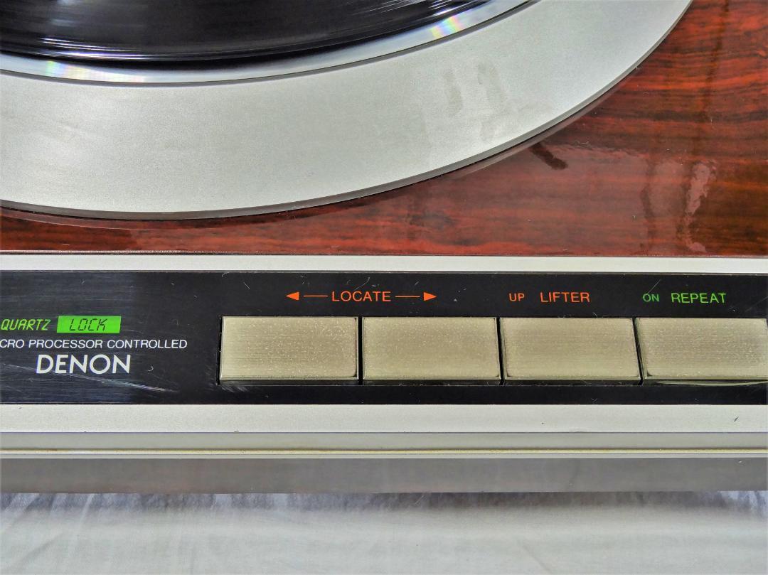 DENON DP-45F デノン ターンテーブルレコードプレーヤー | 出張