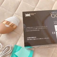 家庭用 脱毛器 bare スムーズスキン - rehda.com 家庭用 脱毛器 bare スムーズスキン - rehda.com