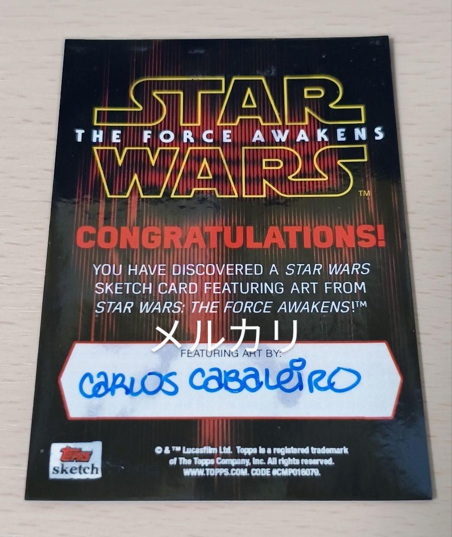 トップス スターウォーズ ストームトルーパー スケッチカード トレカ