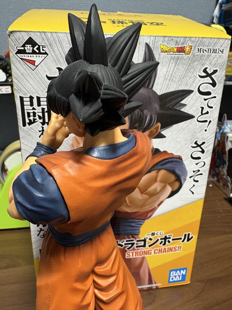 一番くじ ドラゴンボール strong chainsベジータ 悟空 - メルカリ