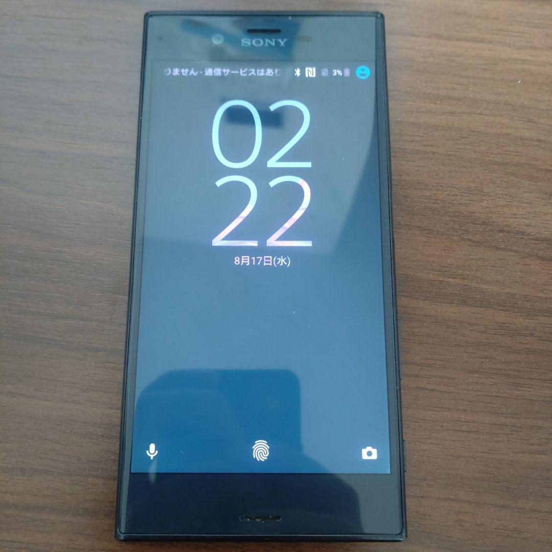 SONY Xperia xz 32GB