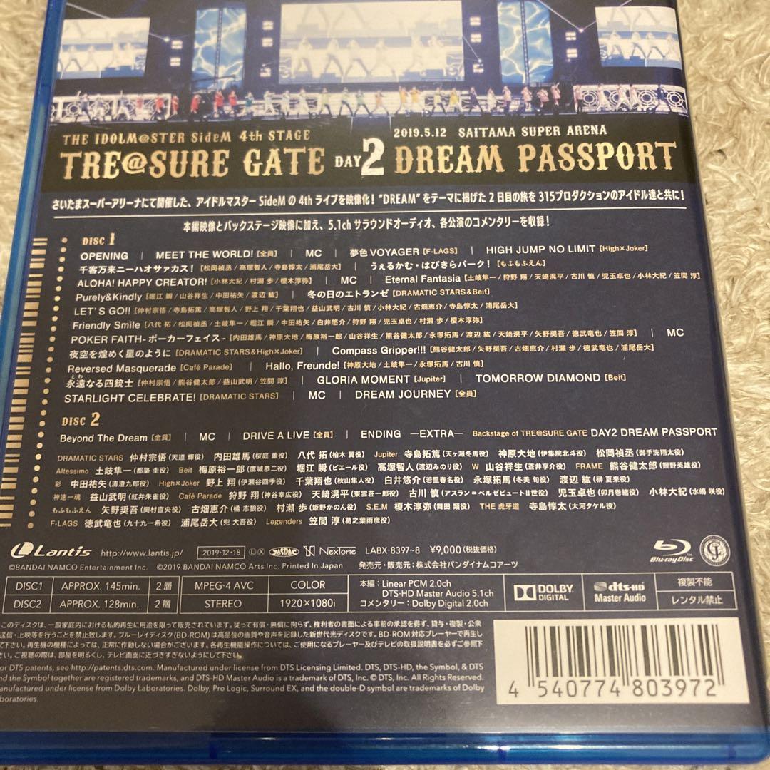 SideM 4th Blu-ray DAY1、2 - メルカリ
