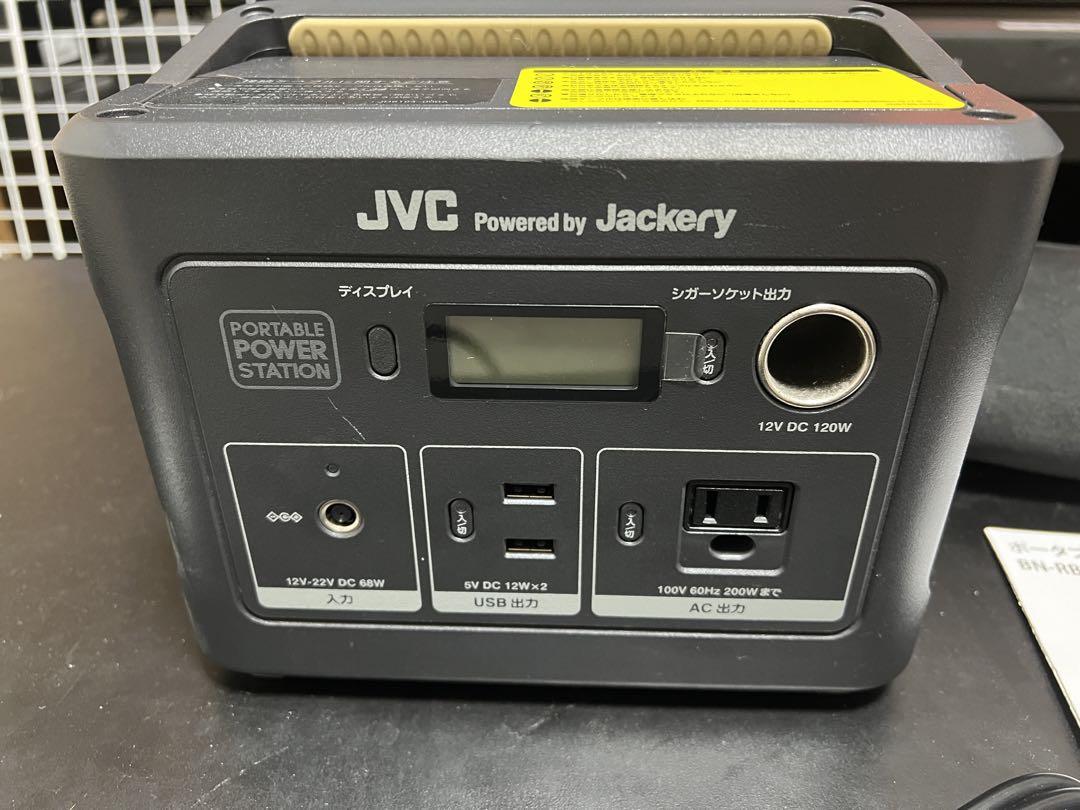 JVC BN-RB37