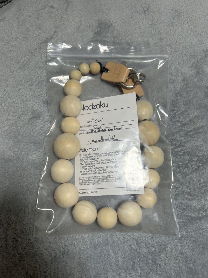 nodzoku ウォレットチェーン