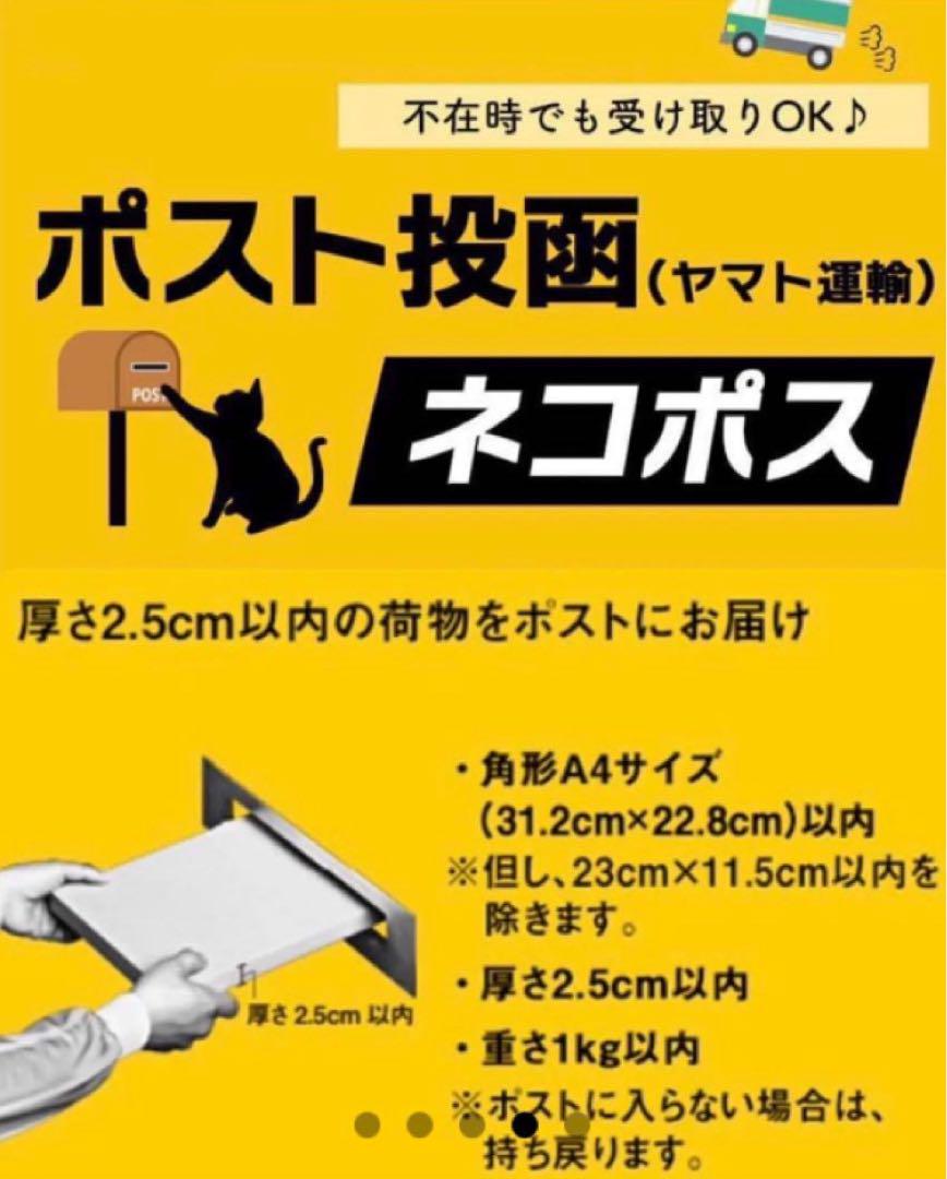 波動の法則 : 宇宙からのメッセージとレイ.ビレッジへの波動調整