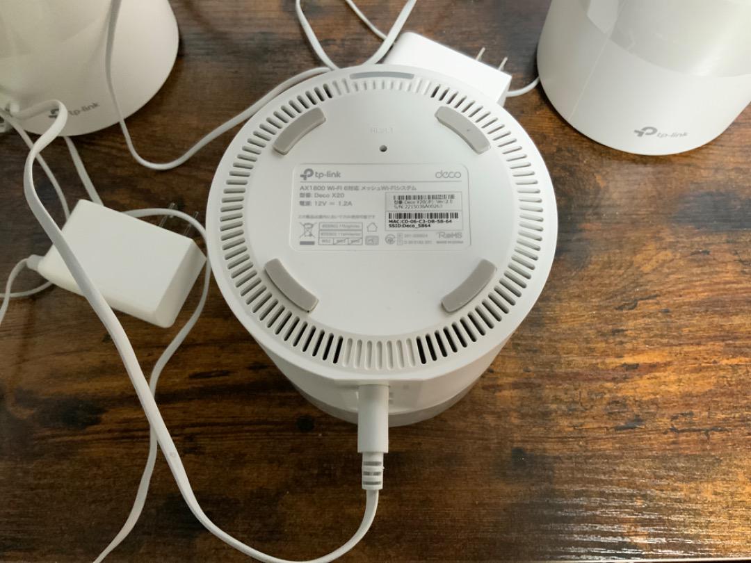 メッシュWi-Fi 3unit 画像2