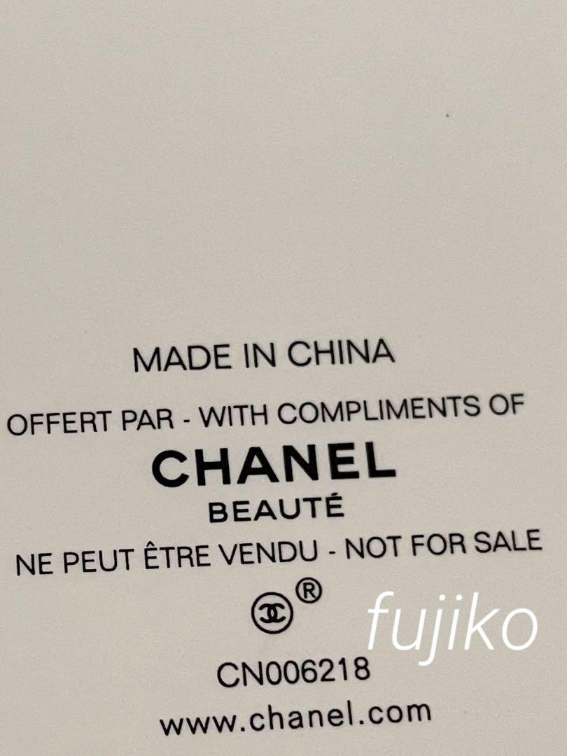 CHANELヘアドライタオル　ノベルティ