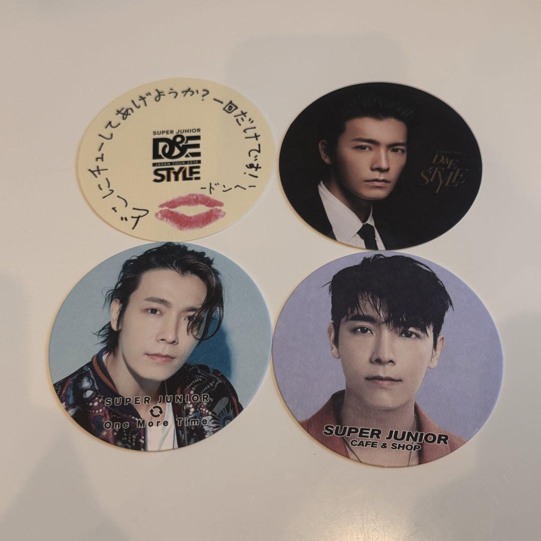 ドンヘ　コースター　super junior ドンヘ コースター super junior - メルカリ