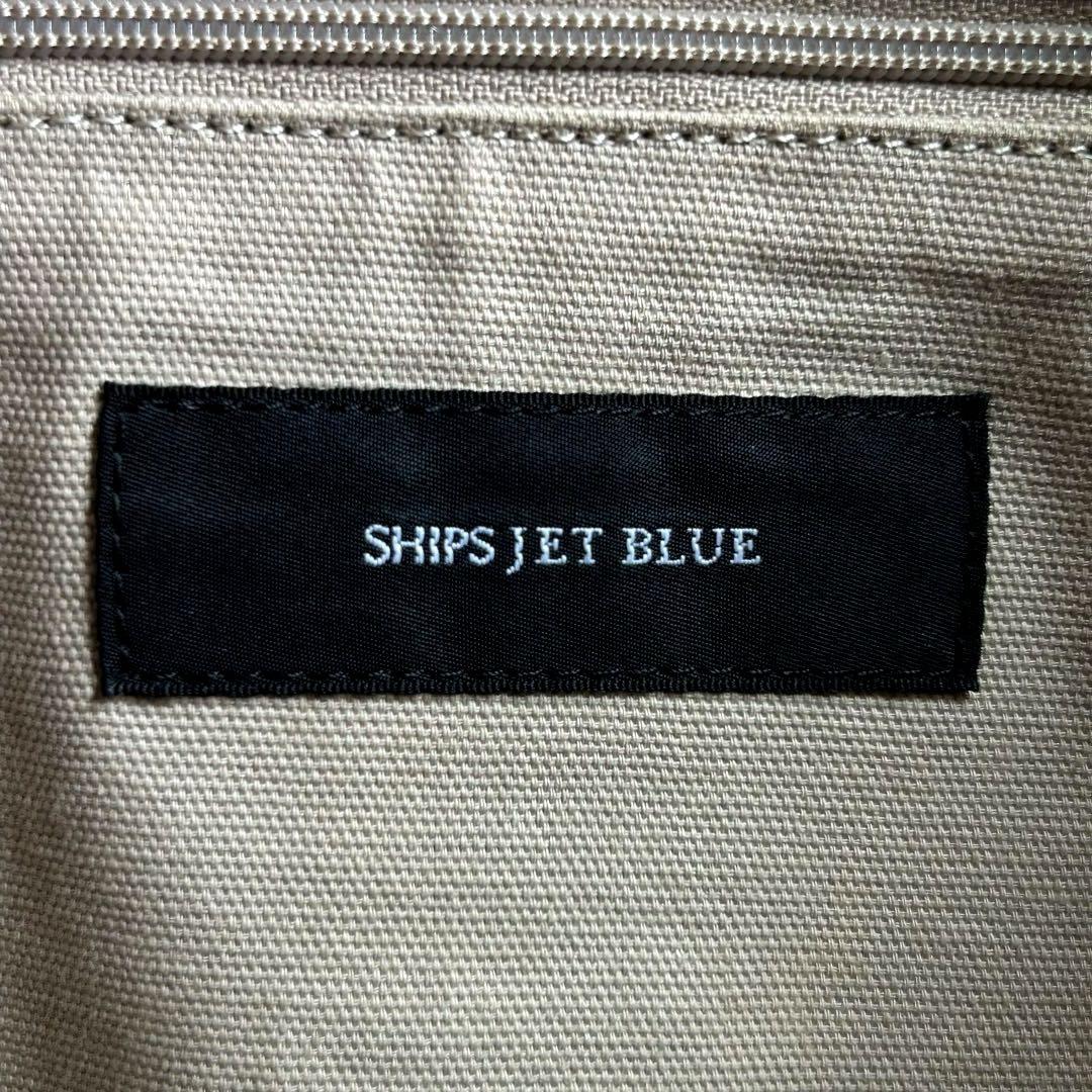 ★本革★ SHIPS トートバッグ 牛革 肩掛け ビジネス A4可 茶 メンズ
