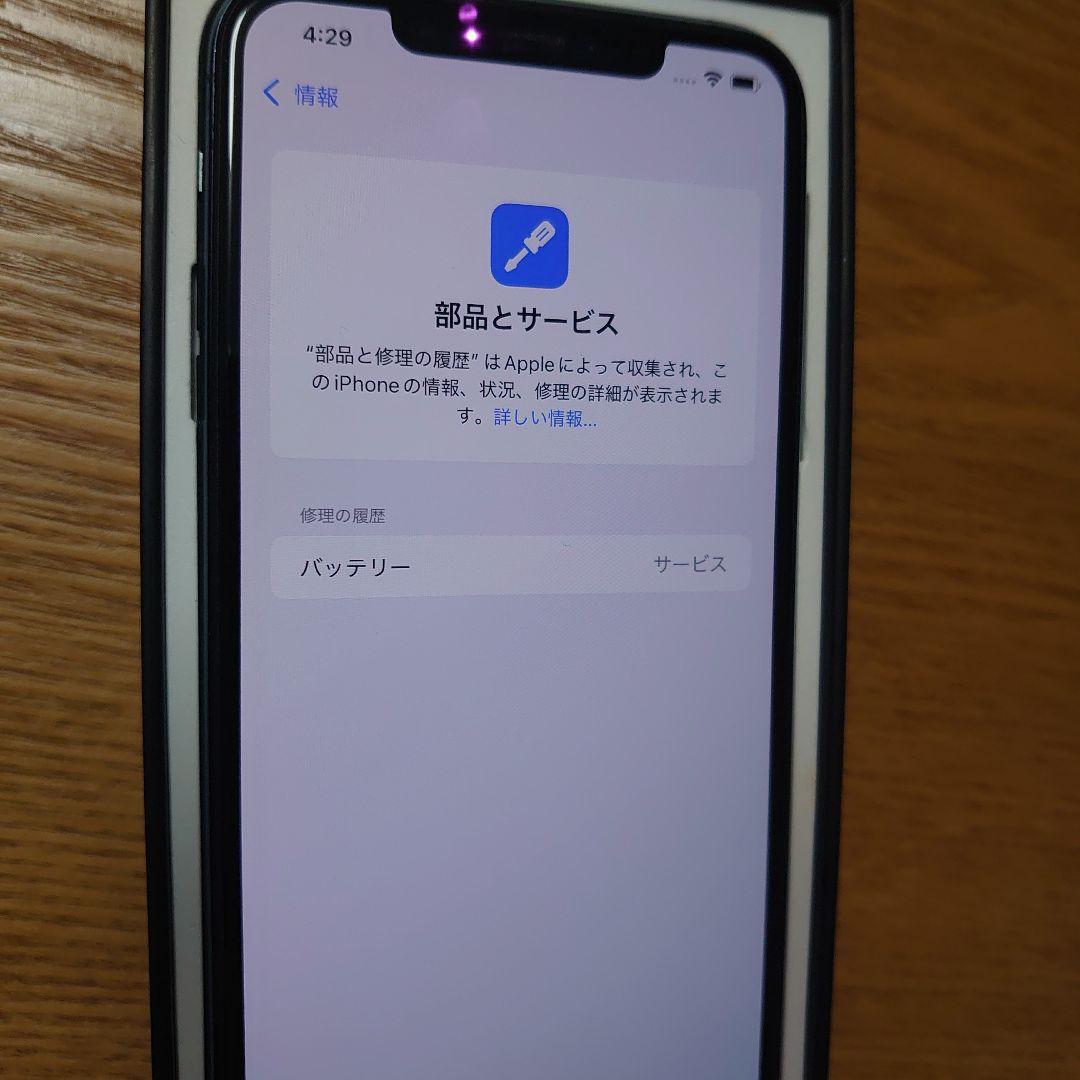 はるはるさま専用ページ 62e45a6aac8e3_741x.jpg?v=
