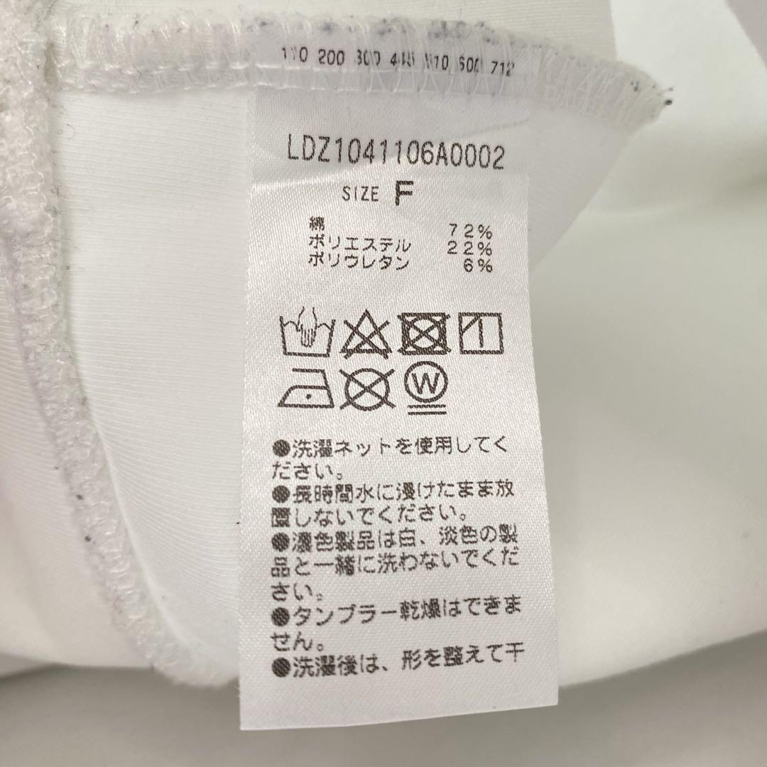 美品】ラウンジドレス ダブルZIPポンチ パーカー フード