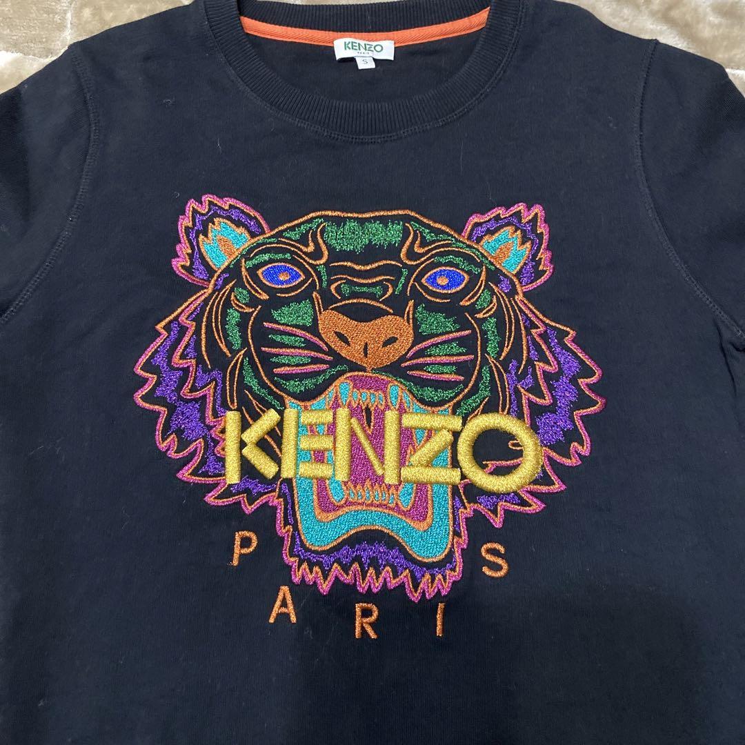 KENZO トレーナー - トップスファッション
