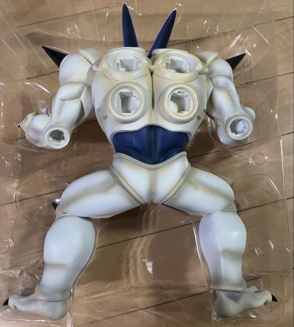 【開封品】 一番くじ ドラゴンボール D賞 超一星龍 フィギュア