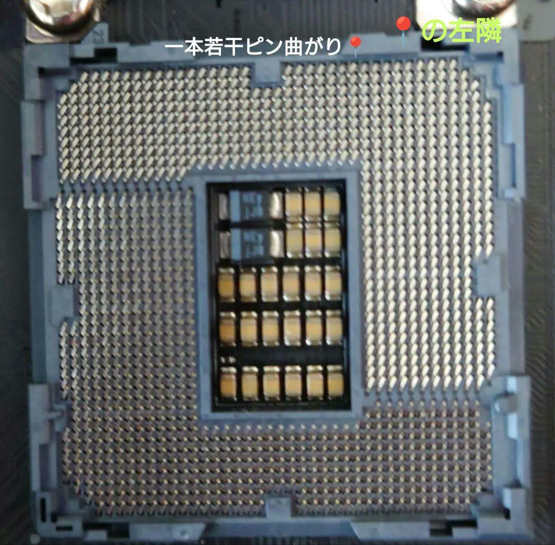 ROG STRIX Z590-E GAMING WIFI +i3-10100f ROG STRIX Z590-E GAMING WIFI +i3-10100f