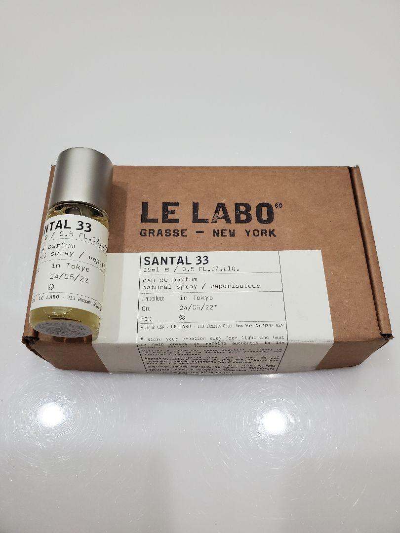 売れ筋新商品 ルラボ 15ml サンタル33 香水(ユニセックス)