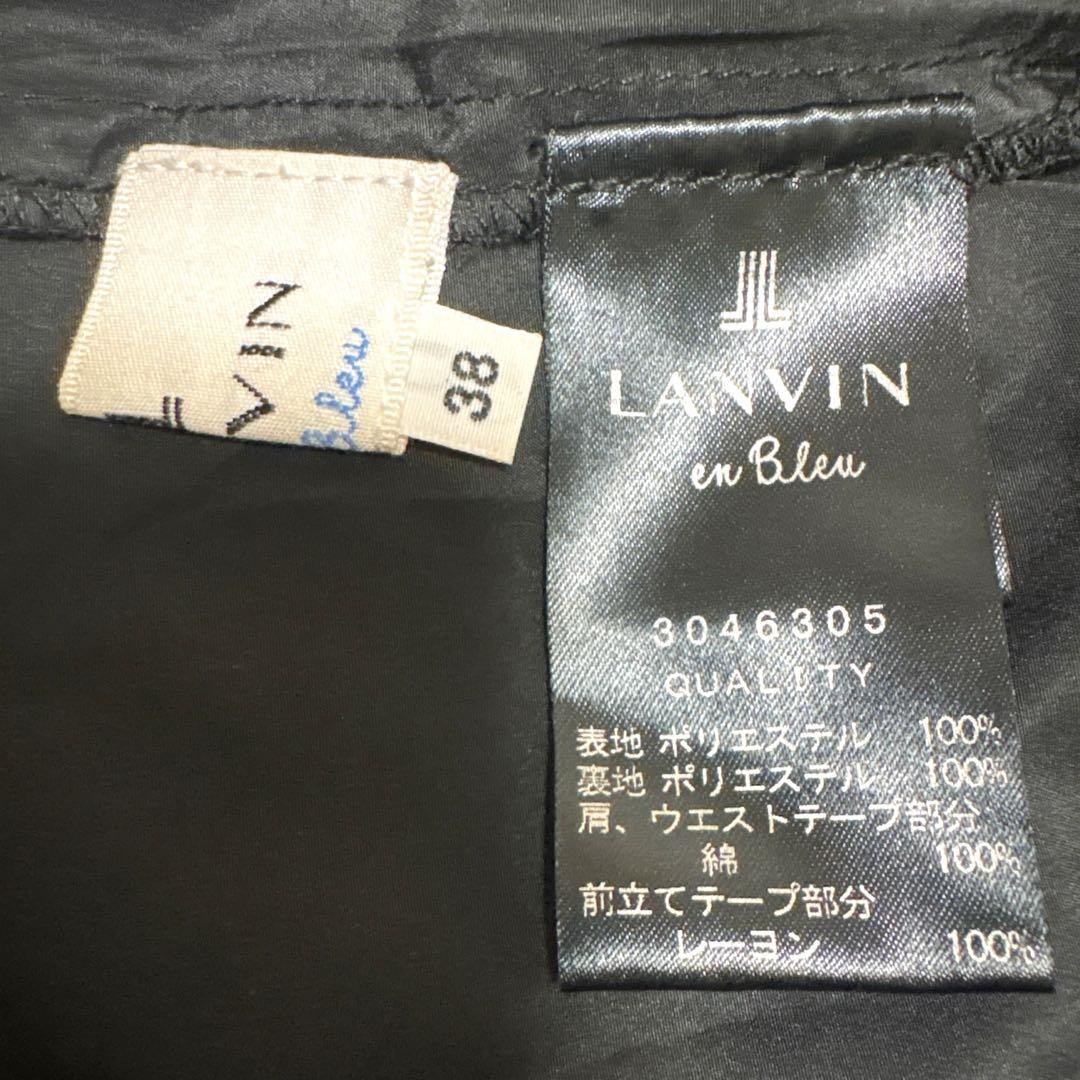 美品❣️LANVINenBleu ランバン❣️シフォンチェックロングワンピース