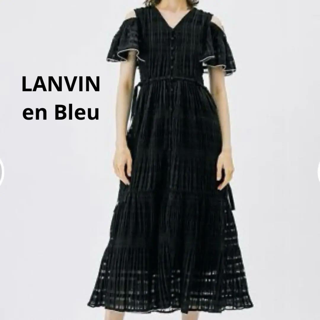 美品❣️LANVINenBleu ランバン❣️シフォンチェックロングワンピース