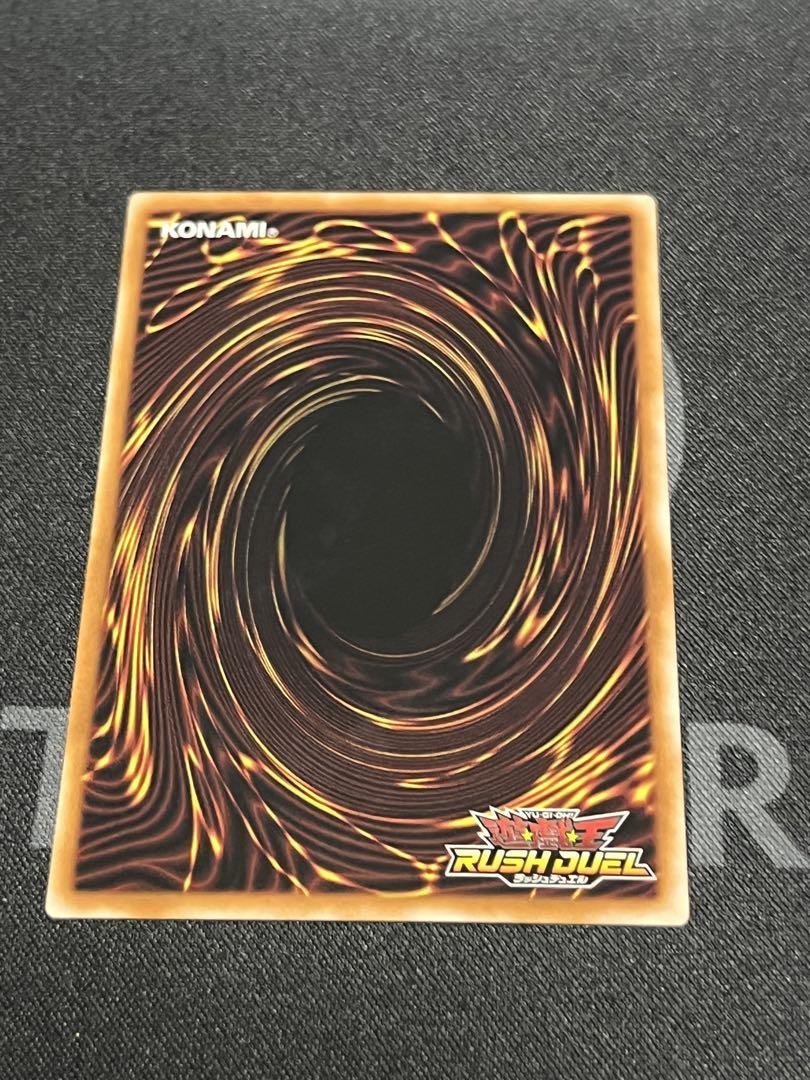 遊戯王 ラッシュデュエル　E・HERO ネオス　ウルトラパラレル