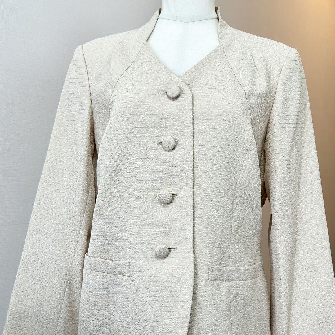 Leilian セットアップ