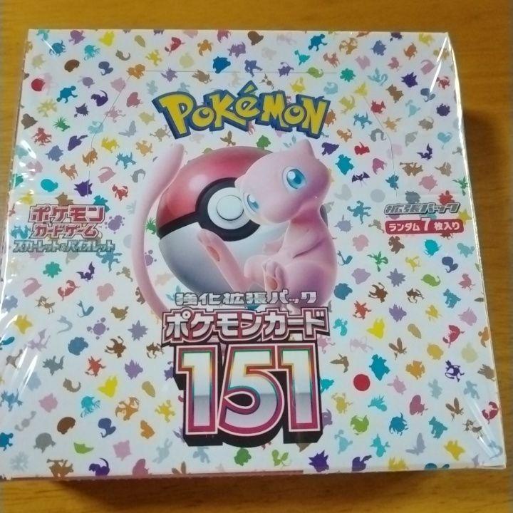 シュリンク付き151box新品　ポケモンカード