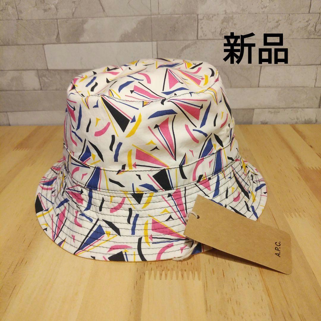 【新品未使用】A.P.C.　アーペーセー　カラフル　バケットハット　帽子