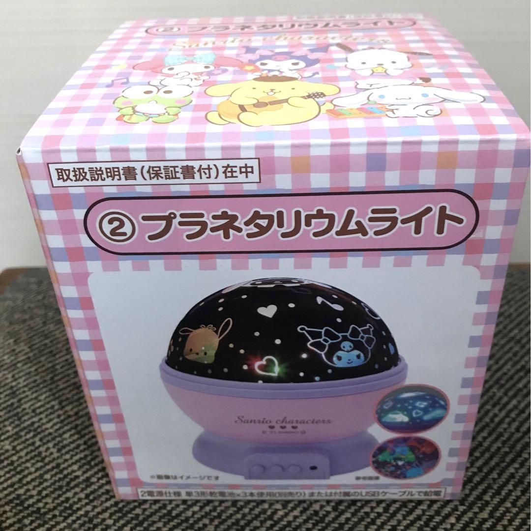 ボールペン　ブラック