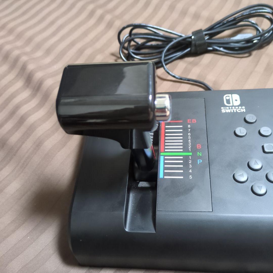 Switch ZUIKI ズイキマスコン ワンハンドルコントローラー