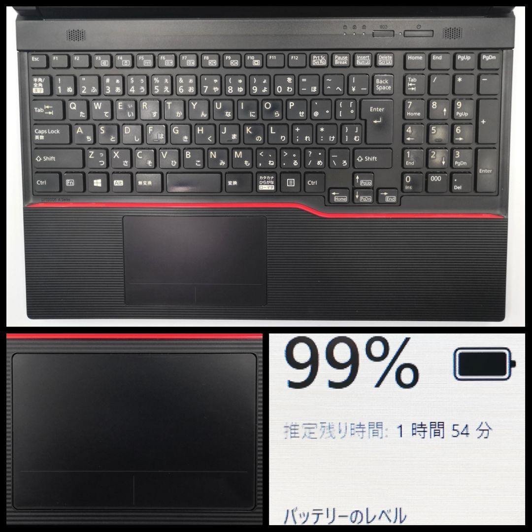 新型Windows11 ノートパソコン 富士通 高性能 i5 生成AI完備！ 最新Windows11 ノートパソコン 富士通の技術が詰まった高機能