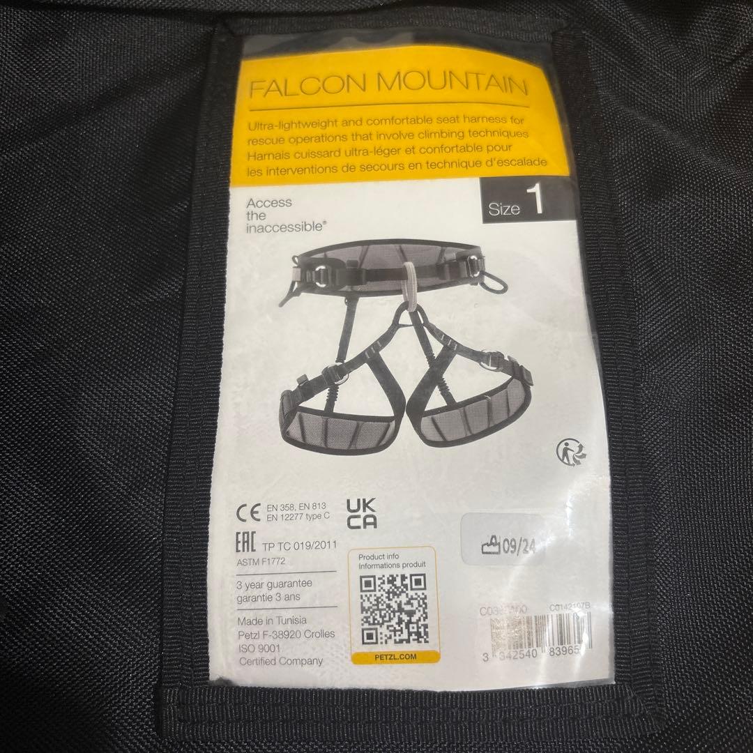 Petzl Falcon Mountain ペツルハーネス ファルコンマウンテン Petzl Falcon Mountain ペツルハーネス ファルコンマウンテン