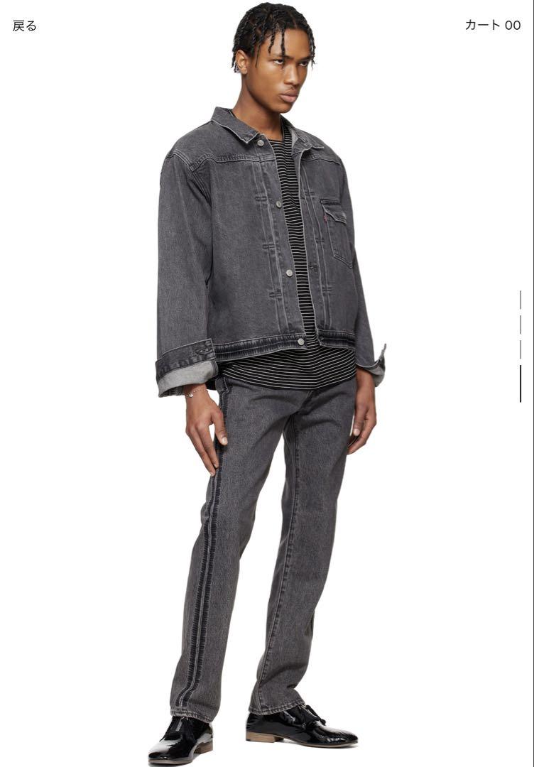UNDERCOVER × Levi's Type 1 JACKET デニム