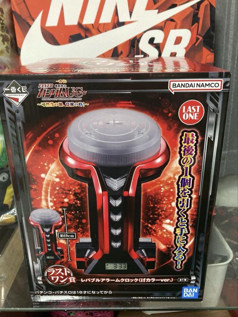 一番くじ　機動戦士ガンダムユニコーン