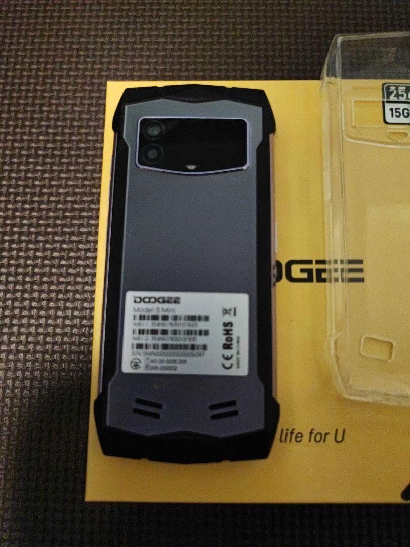 【美品】DOOGEE S Mini 本体 simフリー  保護フィルムおまけ付き 専用 DOOGEE S Mini 本体 simフリー 美品 ケース フィルム
