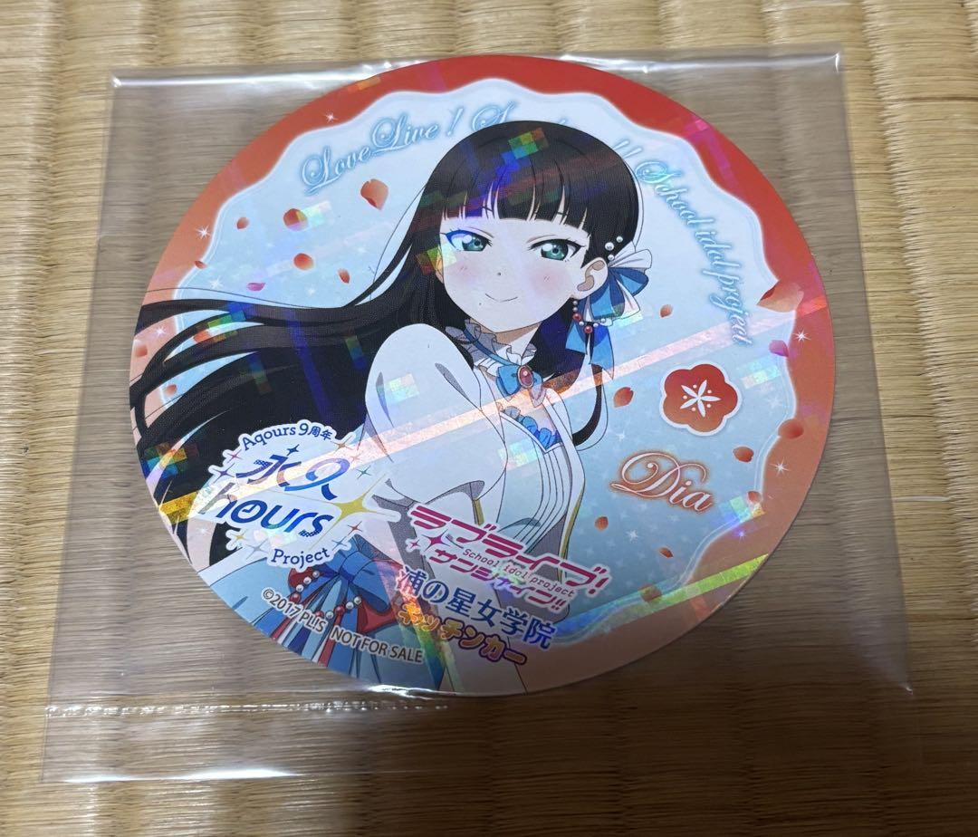 【専用☆③】