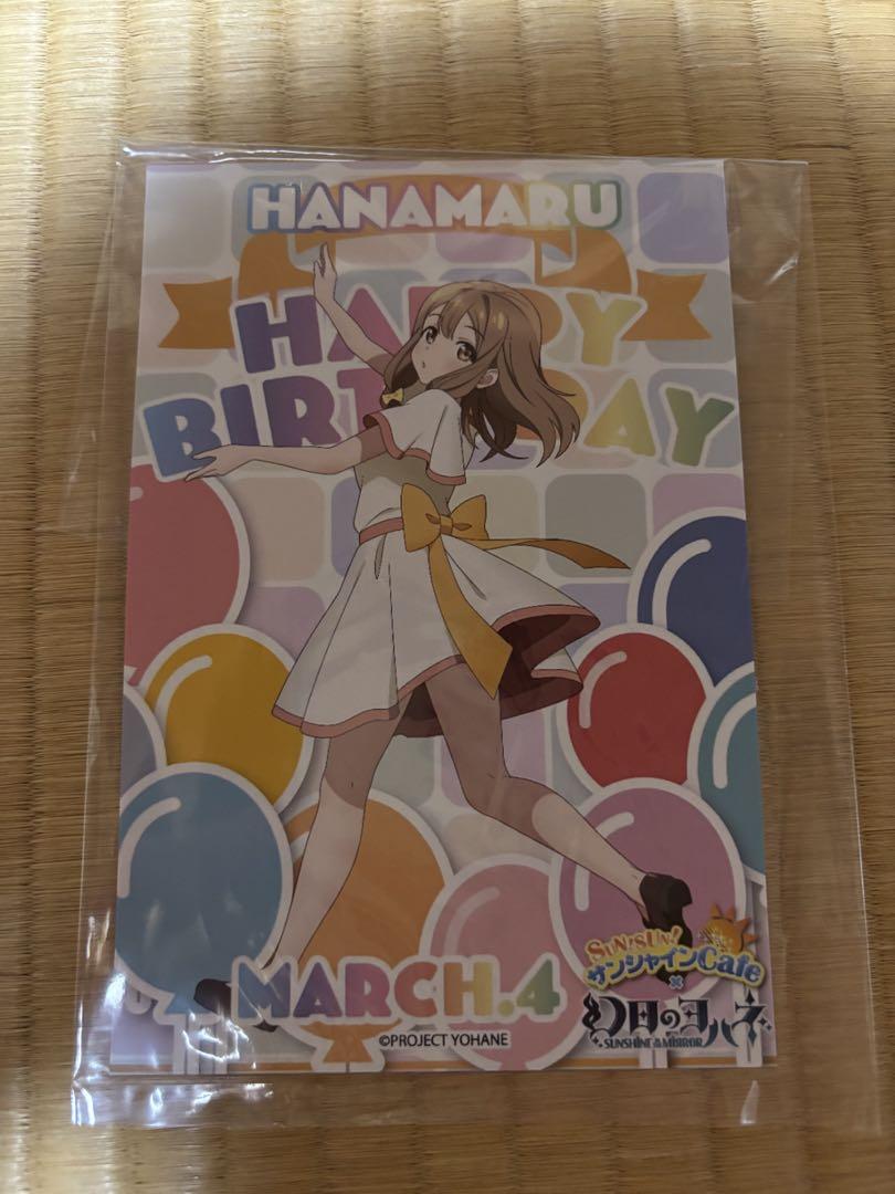 【専用☆③】