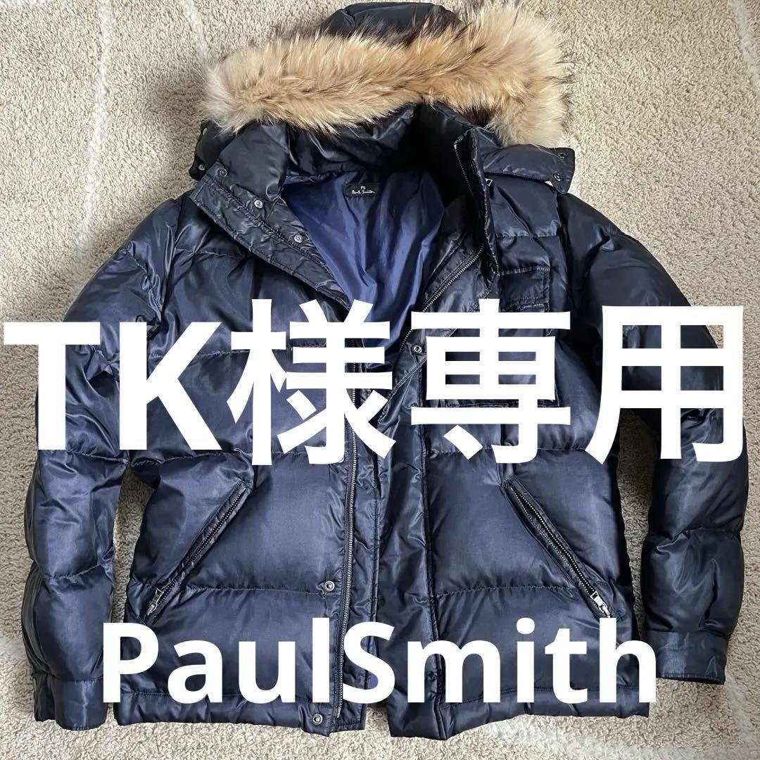 【特別セール品】 Paul Smith ネイビー ダウンジャケット ジャケット・アウター